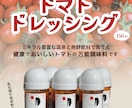 ３名限定！! 印象に残るチラシを作成いたします シンプルなデザインからおしゃれなデザインまで対応◎ イメージ7