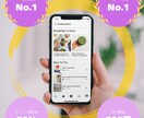 インスタ投稿|副業女子向けデザイン作ってます 美容・カフェ・Vlogなど、オシャレを追求する方におすすめ! イメージ9