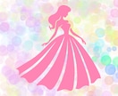５０代による５０代のためのオトナ茶話会に招待します 夜の事情／性の話／雑談／身近な人には言えるわけない話もどうぞ イメージ4