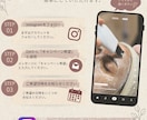 Instagram投稿テンプレートを販売します Canvaで簡単編集♪キャンペーン投稿10枚セット イメージ9