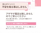 詳細一切不要でお相手様の現在のお気持ちを占います おふたりの現状から、あなた様がやるといいことをお伝えします イメージ6