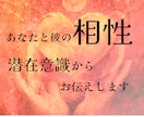 あなたのお悩みを、暦の力で変えるお手伝いをします 未来を変える鑑定士が、暦とカードで2025年後半を占います！ イメージ1