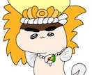 可愛らしいポップなイラストを作成します 企業、個人のイメージキャラクターや人物をポップに作成します イメージ3