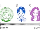 シンプルポップなモノクロ似顔絵を描きます ちゃんと似てる、ちゃんとかわいい♪ イメージ2