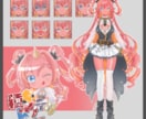 あなただけのVTuber！一からお仕立てします あなただけの想いと世界観を、一つひとつ丁寧にお仕立てします イメージ9