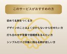 シンプル・信頼感のある名刺をつくります 印刷・配送まで対応◎ご納得いただけるまで丁寧に修正します イメージ3