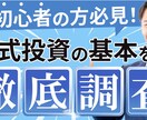 YouTubeのサムネイルを作成します 目を惹くサムネイルでチャンネルの成長に貢献します。 イメージ5