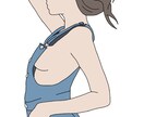 格安でアイコンに使えるシンプルイラスト描きます SNSアイコンにおすすめです！シンプルがお好きな人☆ イメージ3