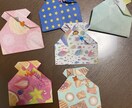 折り紙で鶴やメダルやポチ袋やラッキースター作ります 時間のない方に少しでも楽をしてもらうため頑張ります！ イメージ3