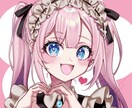 素敵なアイコンイラストお描きします アイコン・ミニキャラ（全身）お描きします！ イメージ3