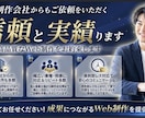 即対応！HP・Shopifyの修正・改善します エラー・不具合・デザイン変更、お気軽にご相談ください。 イメージ2