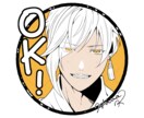 クールな単色スタンプ風アイコン描きます モノクロ＋ポイントカラーがクール！スタンプにも使えます イメージ1