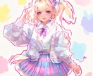 可愛い女の子のイラストを作成します 挿入画像・画像作成・SNS画像 イメージ2