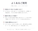 インバウンド対応の多言語予約ページを作ります 英語・中国語・韓国語｜予約は日本語のメールで届きます イメージ6