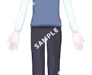 IRIAMなどで使える立ち絵を作成します 女の子でも男の子でもウェルカムです！ イメージ3