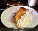 Instagramの運用代行おこないます グルメ好きの集客につながるInstagramの運用代行 イメージ5