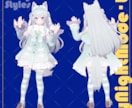 VRChat対応　理想の衣装を形にします アバター用3D衣装モデリング・Unityセットアップ イメージ3