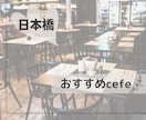 格安でInstagram投稿画像制作致します おしゃれ・かわいい投稿画像で訴求率アップ！！ イメージ3
