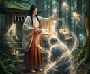 神代巫女が導く 過去世の影響と魂の重さを整えます 過去世の影響を整え魂の重さをほどき本来の軽さへ導く調整 イメージ5