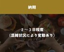 インスタのリール数を増やします リールの再生数がぐんぐん上昇星⭐️ イメージ8