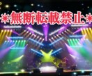 ギフテッドの事　ギフテッド？等　全般対応してます 全ギフテッド対象.お子様や自分はギフテッド？ギフテッド世界観 イメージ4