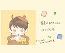 ふわっと似てる似顔絵アイコン描きます 好きな色を使って個性が光るオリジナルアイコン✩.*˚ イメージ6