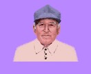 優しいタッチの似顔絵描きます 遺影の代わりに似顔絵で故人を弔いませんか？ イメージ2