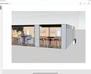 図面で想像出来ない方向けに3Dパースを書きます 出来たパースをアプリケーションで観覧できます イメージ2