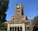 東大生が理系科目の勉強サポートを行います 小学生〜大学受験生まで対象に主に理系科目の解説指導 イメージ1