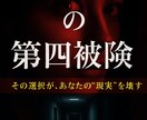 Kindle出版を自動化するAIツールを販売します 出版初心者でも簡単に本が出せる万能ツール！ イメージ5