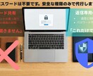 現役ホテルマンがGoogleクチコミ返信代行します 10年の知見でお叱りを感謝へ。毎日巡回でブランドを守ります イメージ3