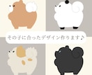 セミオーダー/ポメラニアン刺繍くるみボタン作ります 市販では出会えない「そうそう！これこれ！」をお届けいたします イメージ7