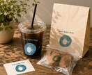 優しくて温かい世界観をトータルデザイン承ります サロン、カフェの開業に！統一したブランディングをご提供。 イメージ1
