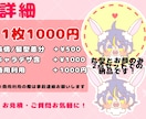 ミニミニかわいいアイコンご用意します 最安値でサクッとすぐにかわいい絵を描きます！ イメージ2