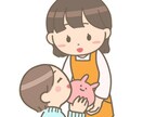 小児看護実習のお手伝いをします 元大学病院小児科勤務の看護師が実習のサポートをします。 イメージ3