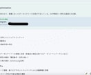 MEO・SEO・AIOの3軸で店舗集客を診断します 最新のAI検索エンジンでの露出度を可視化し、改善策を提示 イメージ3