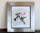 お好きな一文字をモノトーン花文字で描きます 書道アートのような花文字です。色紙大、シルバーの額縁です。 イメージ2