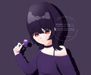 あなたの好きを詰め込んだ可愛いオリキャラ制作します 実績作りのため10名様限定でお値下げ中！最短即日納品！ イメージ3