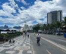 ブラジルについて色々答えてます ブラジルについて日本人目線で、答えれる範囲で答えます。 イメージ1