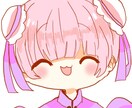 可愛くアイコン描かせていただきます 自分だけのオリジナルアイコンが欲しい方に イメージ3