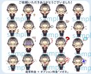 あと1名価格‼インスタ投稿用イラスト20点描きます 商用利用込み✨X、Instagram、ブログ、YouTube イメージ10