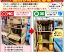 お店で使えるPOP・ポスターを作成します 現場経験を活かして見やすいPOPを作ります イメージ1