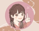 そのLINE脈あり？脈なし？距離感読み解きます 急に返信頻度が減った/返信文が短くなった/既読・未読スルー イメージ3
