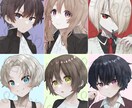 2025年価格改定！【商用〇】胸上イラスト描きます 自作ゲーム、配信用サムネ等でイラストが必要な方へ！ イメージ1