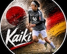 かいき【Kaiki】YouTubeで商品紹介します サッカー系のファン層はあなたの商品を紹介したいです！ イメージ1