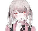 最短翌日！夢絵・単体絵･などをお描きします ♡おまかせ可能、お気軽にどうぞ♡ イメージ2