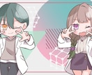 様々な用途に使えるイラストお描きします 歌みたや配信活動の様々な用途で使えるイラストを制作します！ イメージ9
