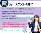 Googleフォームのアンケート集計承ります Googleフォームの集計でお困りの方！集計作業はお任せ！ イメージ4