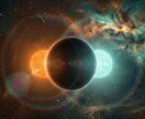 高次元宇宙霊視｜あなたの使命｜本来の道へ導きます 運命の道を開き｜本当の自分を知る￤恋愛・仕事・金運・人間関係 イメージ7