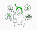 シンプルでわかりやすいイラストを制作します ビジネス・保険・教育・金融など幅広い用途に対応します イメージ1